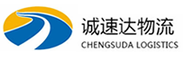 宁波到开化县物流公司